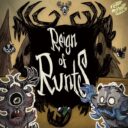 Reign of Runts