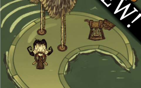 New Boat Shapes