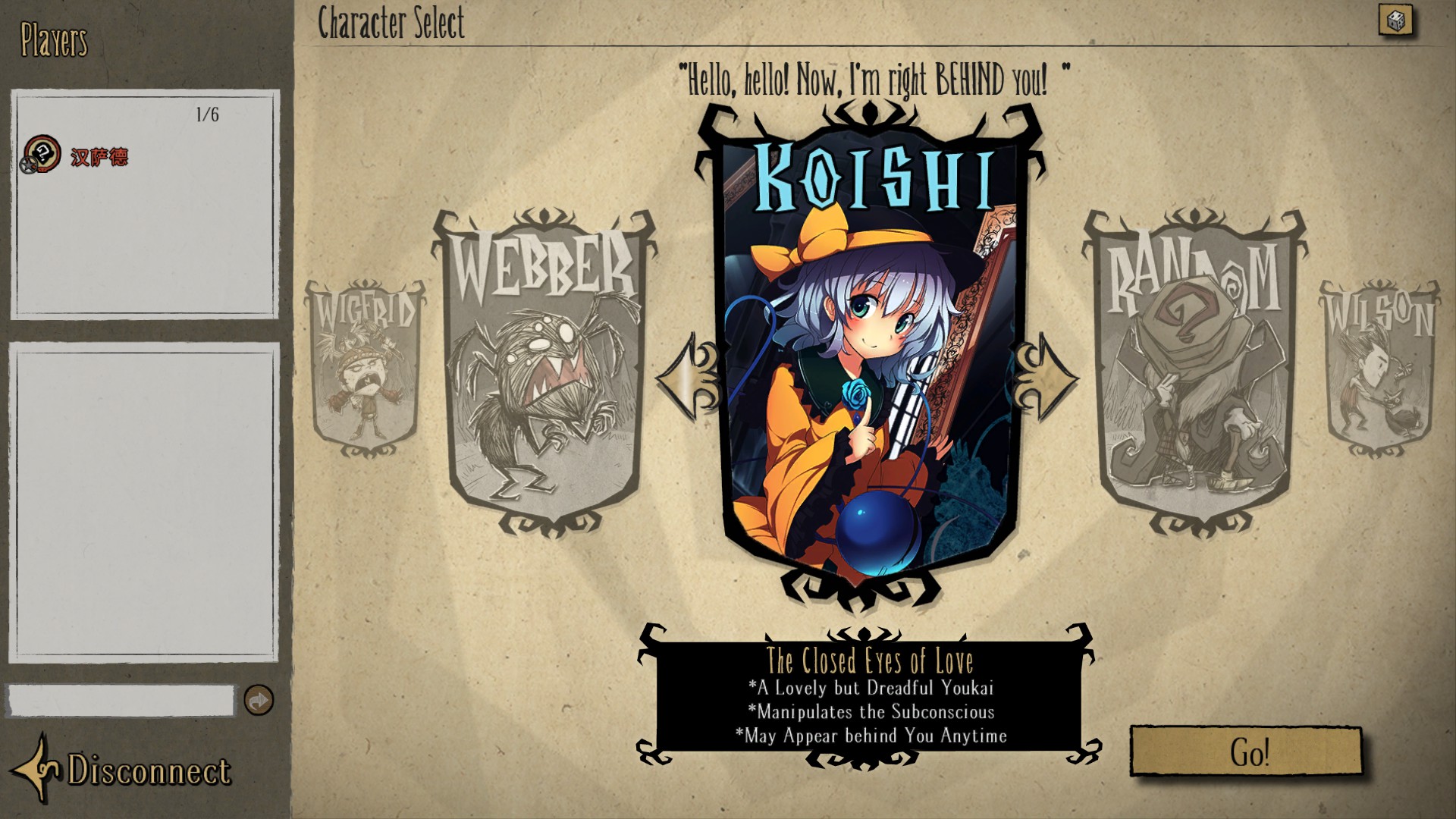 Koishi Komeiji — screenshot 1