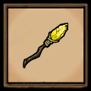 Golden Spear [DST]