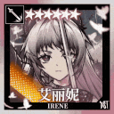 [Arknights]明日方舟-艾丽妮Irene