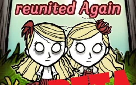 [BETA] Sisters reunited again