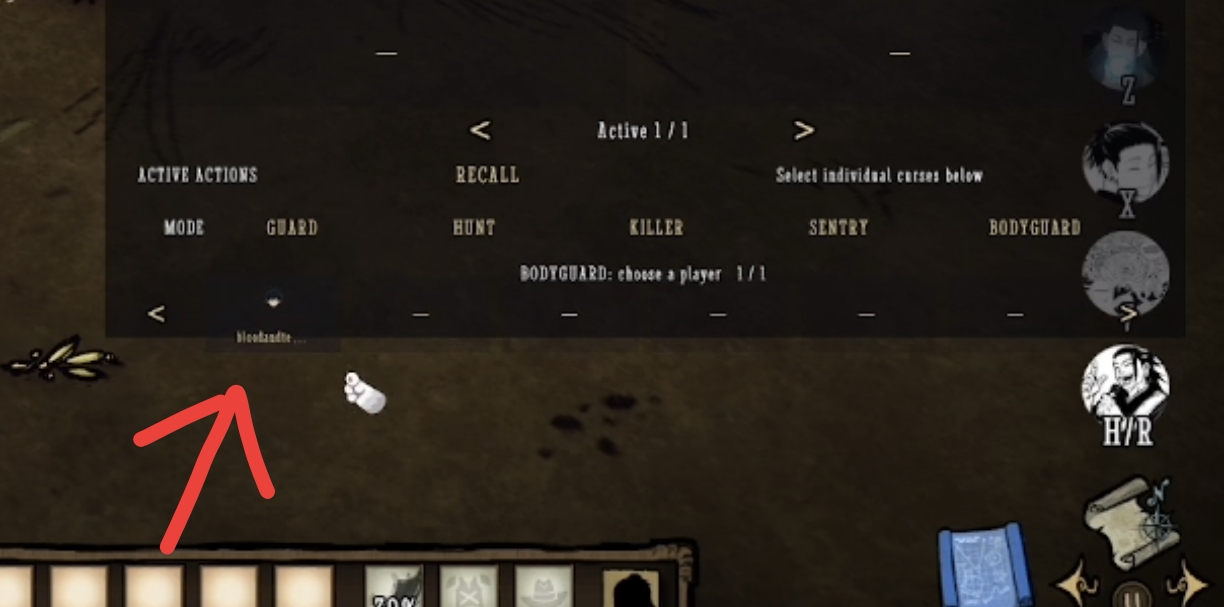 Geto Suguru (JJK) — screenshot 3