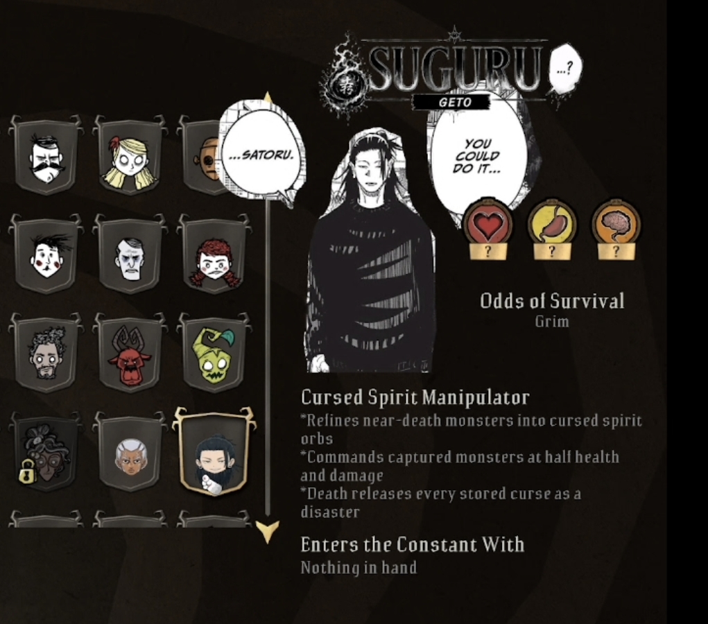 Geto Suguru (JJK) — screenshot 2