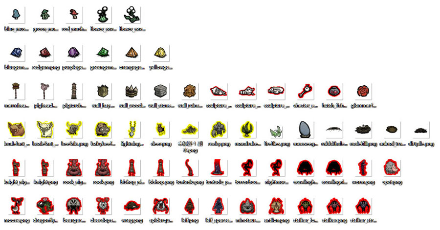 my map icons (服务器) — screenshot 1