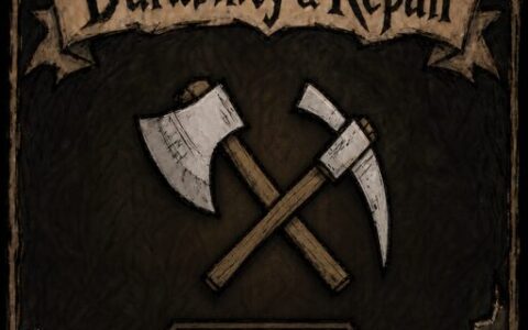 Durability & Repair