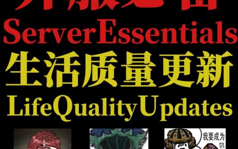 谁说我非得遭这个罪 / Suffering Is Optional
