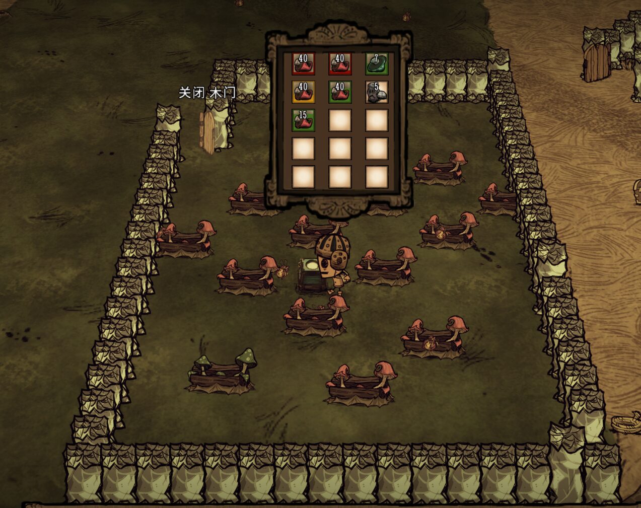 DST Auto. Factories(Update stopped) — screenshot 5