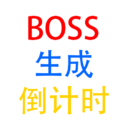 Boss Spawn Countdown
