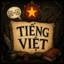 [VI] Tiếng Việt