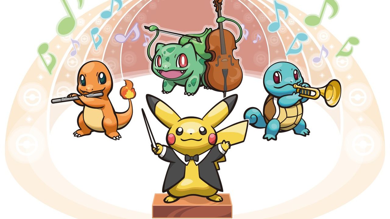 Pokemon Music Mod — screenshot 1