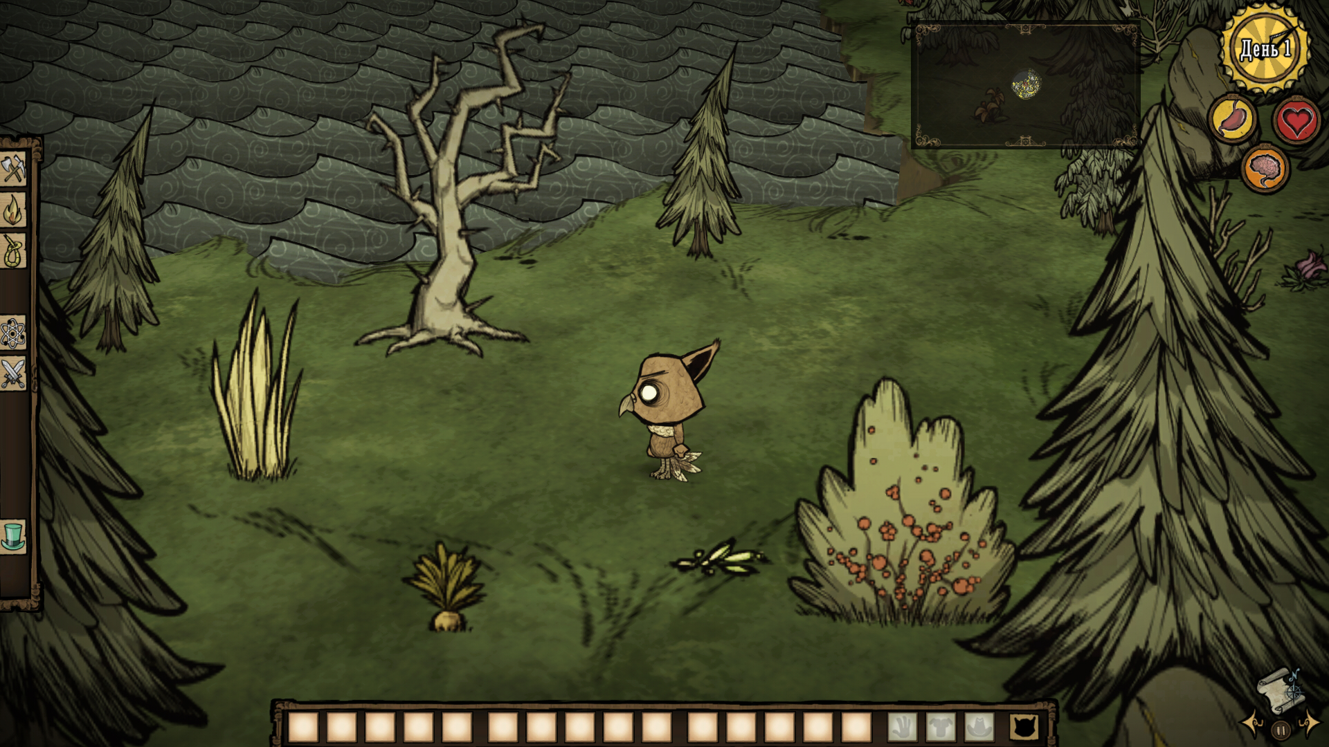 Woo, Maxwell’s Owl — screenshot 4