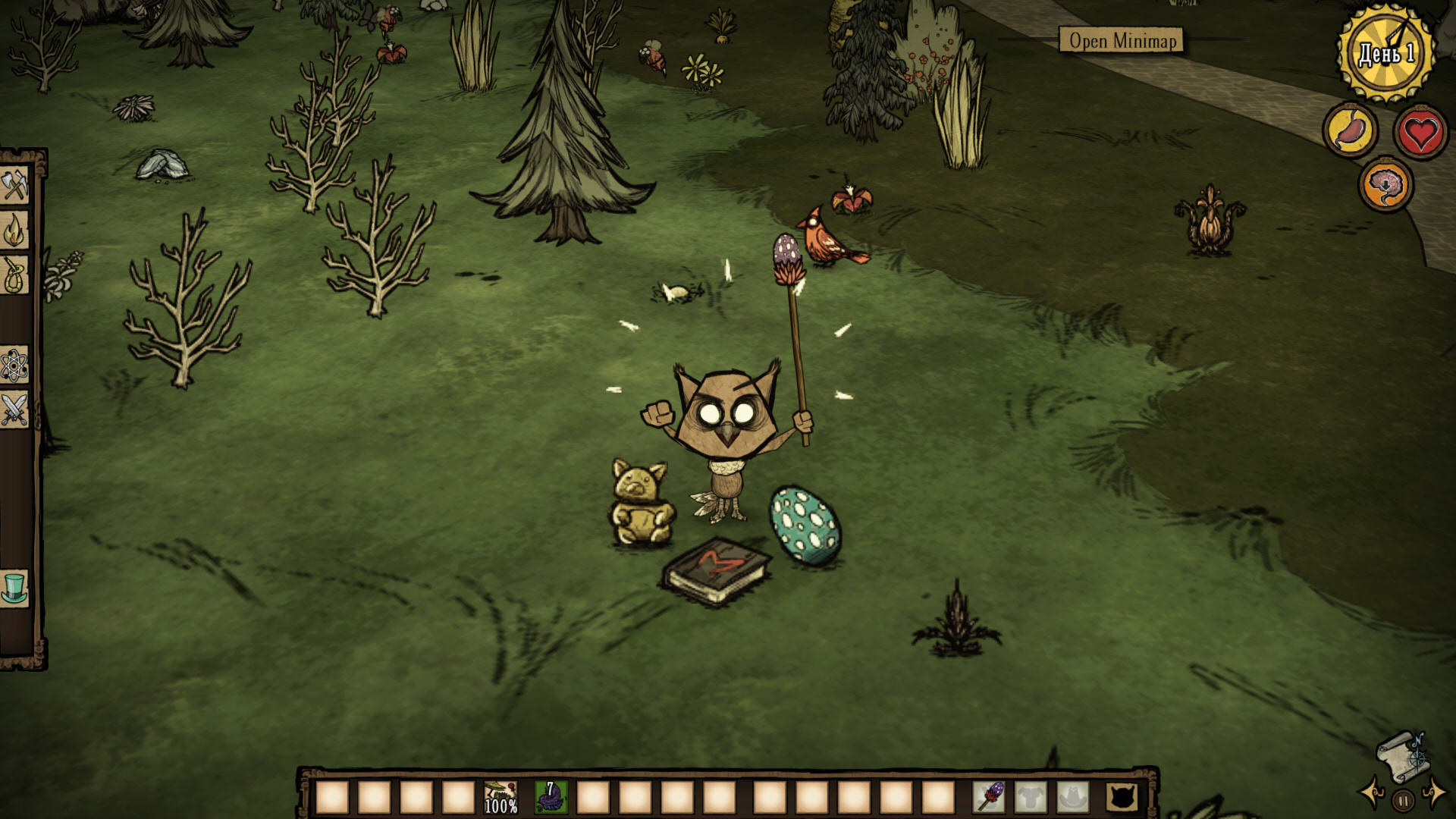 Woo, Maxwell’s Owl — screenshot 2