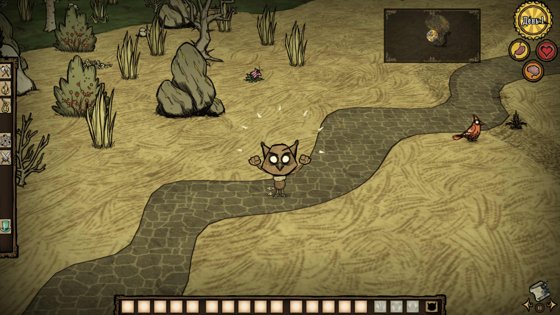 Woo, Maxwell’s Owl — screenshot 6