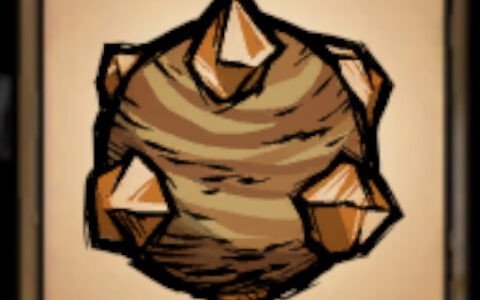 Lazy Stone