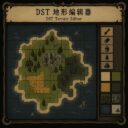 Terrain Editor