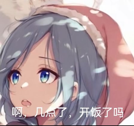 防卡两招_新 (兼容妥爽新) — screenshot 1