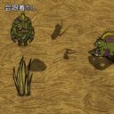 鱼人可攻击影怪 | merm can attack shadows