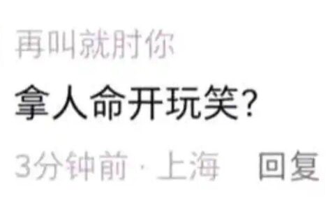 超超超超超超超大宝藏图标