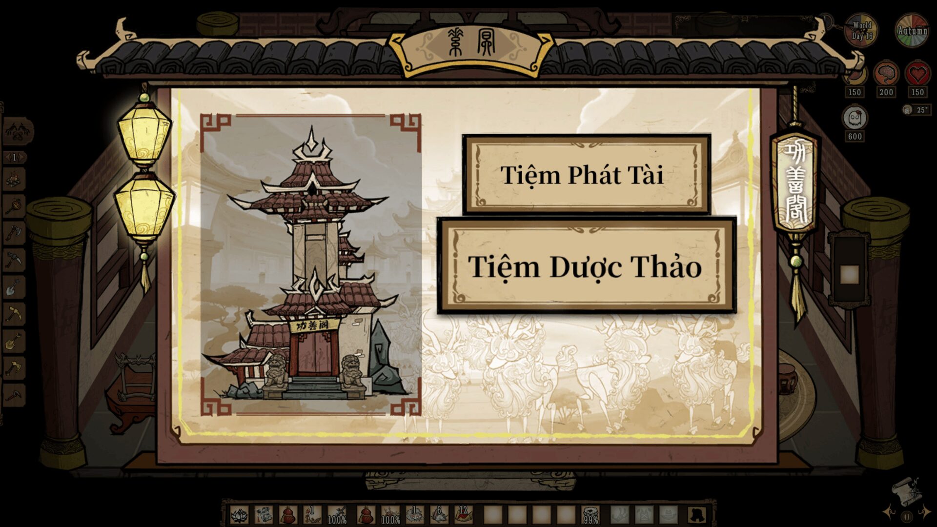 Mysteries of Mountains and Seas – Vietnamese — screenshot 6