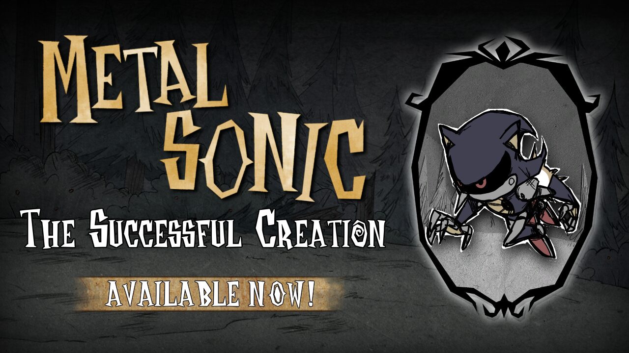 METAL SONIC: The Successful Creation — screenshot 1