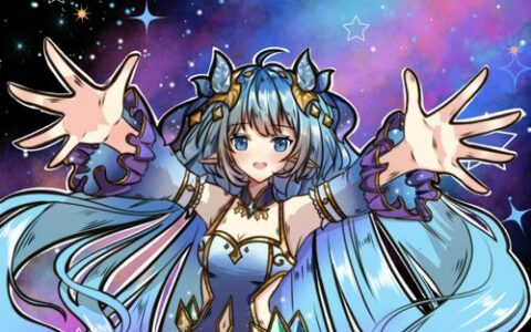 星澜