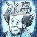 The Winterlands/冰岛中文补丁