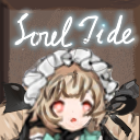 [灵魂潮汐]芙丽希娅[SoulTide]frisia