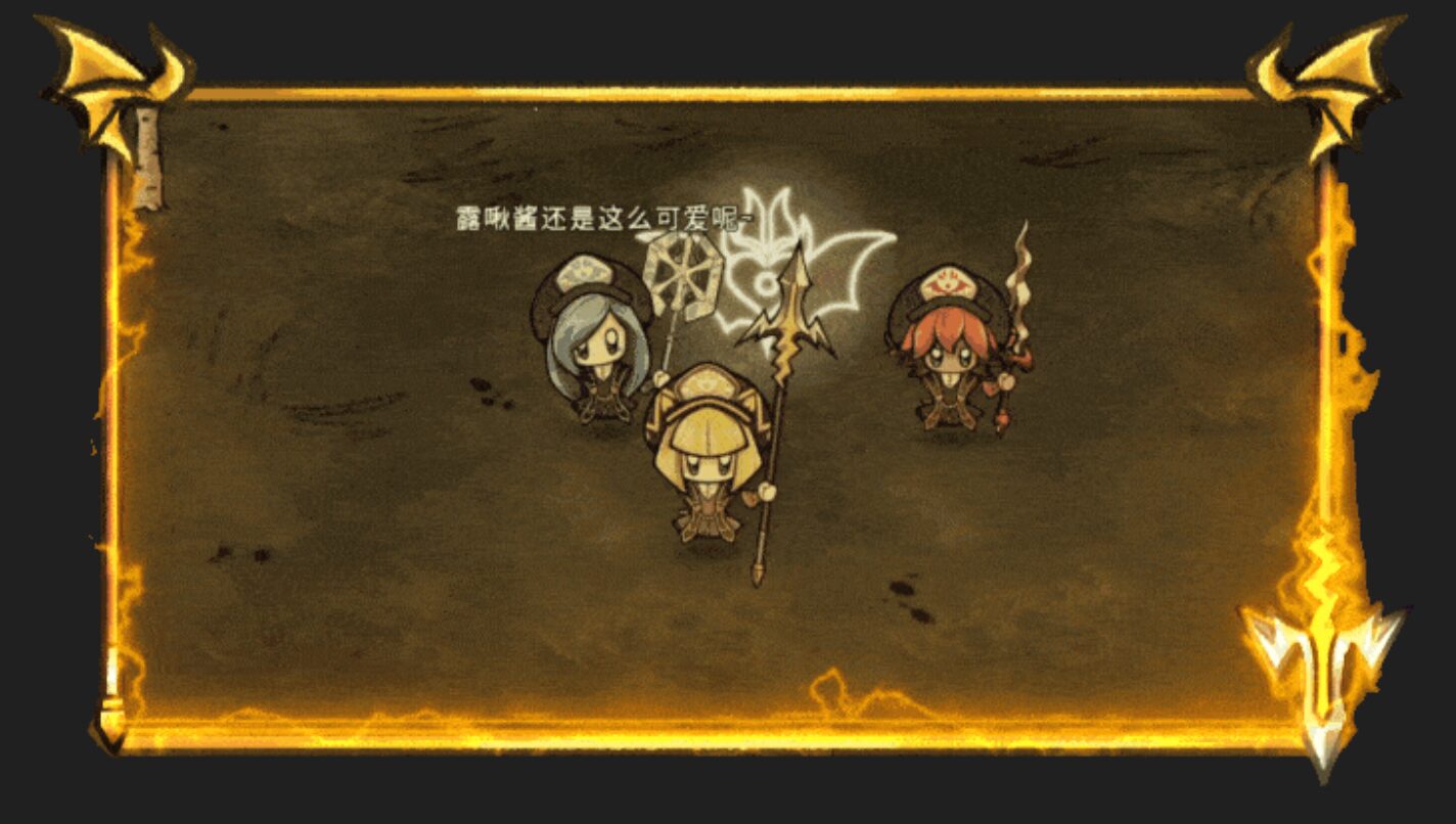 【星之卡比-异空旅途】(新章节预热中) — screenshot 1
