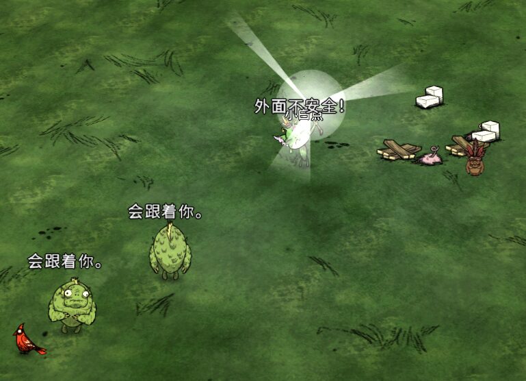 鱼人永不为奴-Merm Will Never Be Slaves — screenshot 4