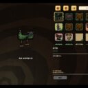 显示全部皮肤 / Show All Skins