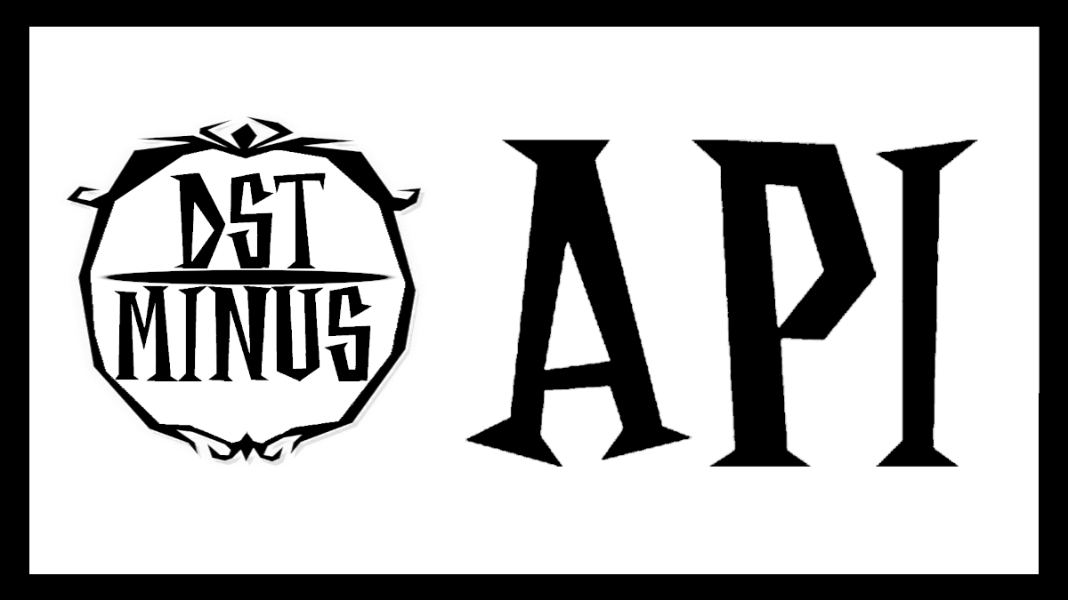 DST Minus API — screenshot 1