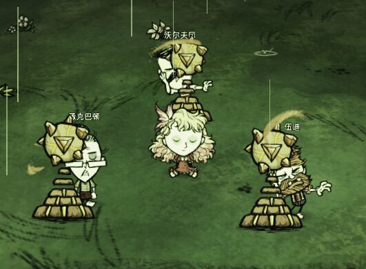 Diligent Deserter — screenshot 3