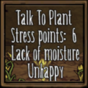 Farm Plant Needs
