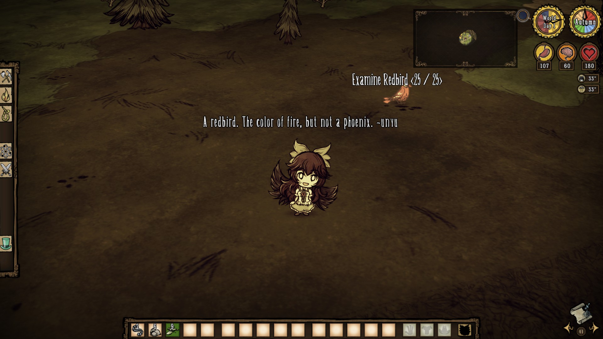 Utsuho Reiuji | Touhou Project (Outdated) — screenshot 4
