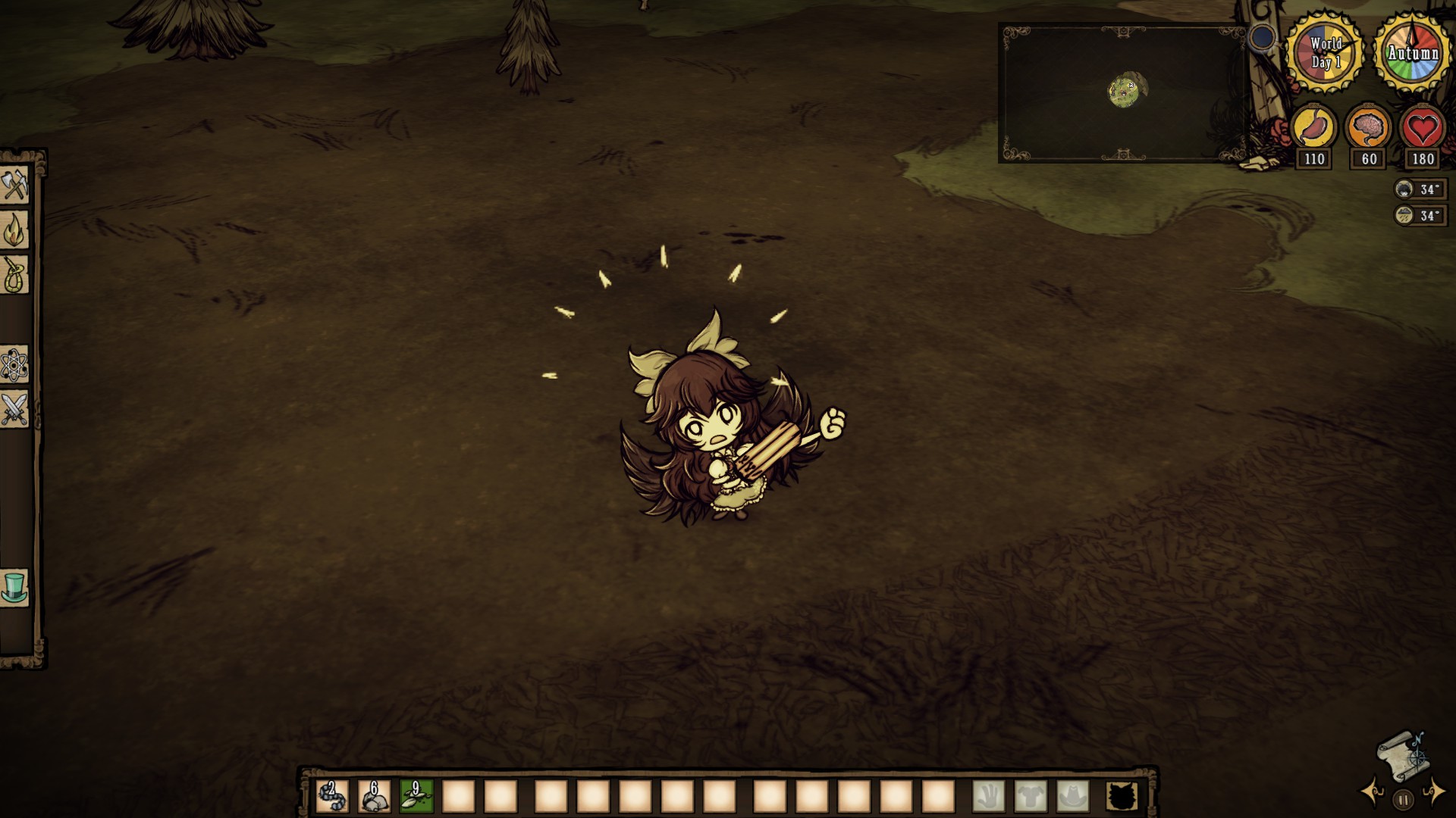 Utsuho Reiuji | Touhou Project (Outdated) — screenshot 3