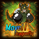 Move!!Dragonfly