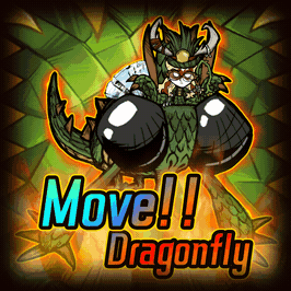 Move!!Dragonfly
