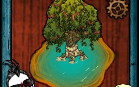 Pond OceanTree ！