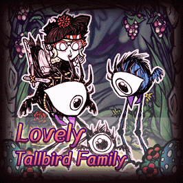Lovely Tallbird Family