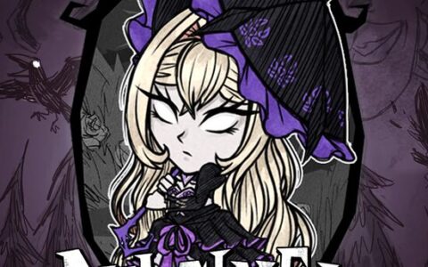 Dulcinea [Limbus Company]