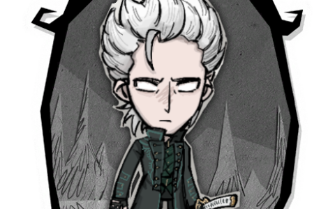 Vergil
