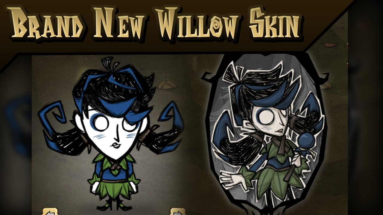Hooded Willow Skin — screenshot 1