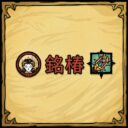 Chat Character Avatar