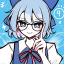 [⛩️Touhou Projec☯️t]Cirno🧊(Dev.)