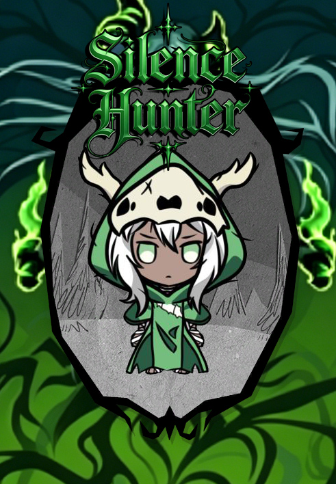 Silent Hunter — screenshot 1