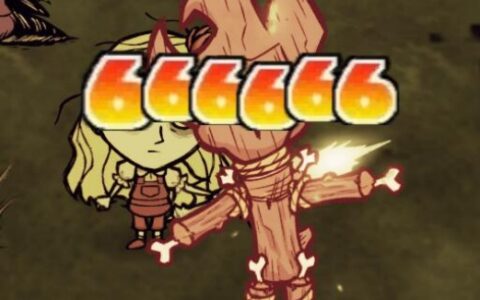 MapleStory Damage Display