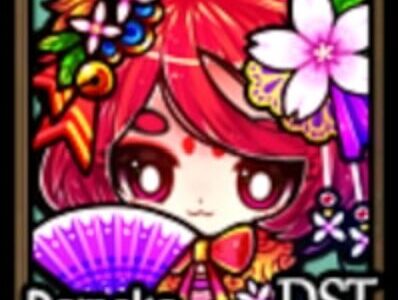 [DST] Magical WhaRang – Revised