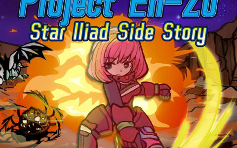 恩苏计划：星辰史诗外传(Project En-Zu: Star Iliad Side Story)