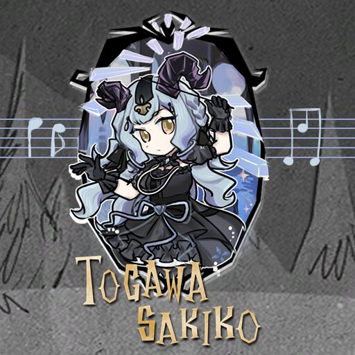 Togawa Sakiko — screenshot 1